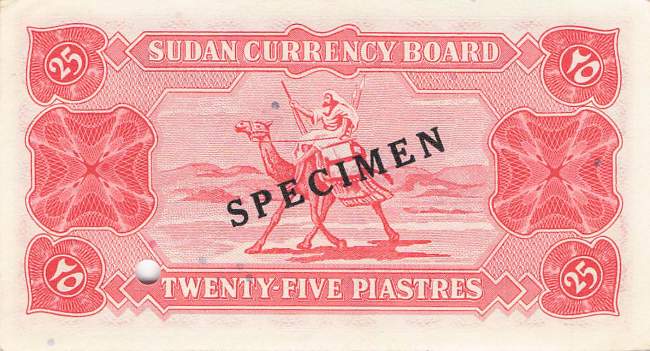 P.1B 25 Piaster 1956 Sudan Specimen